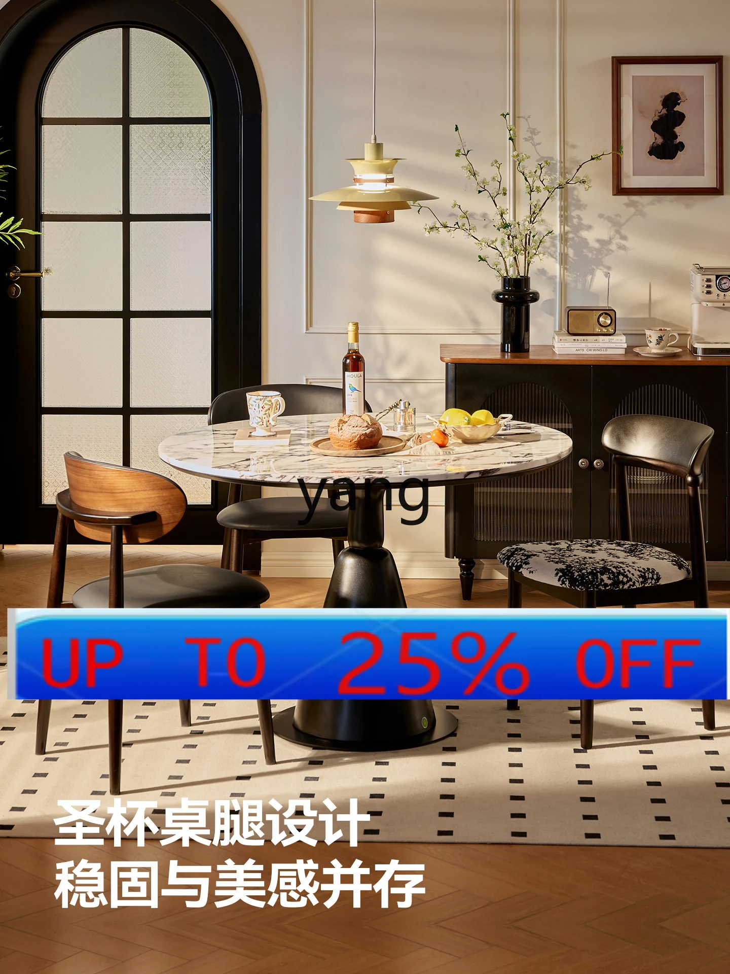 

Lhh French round marble dining table household small apartment light luxury stone modern simplicity