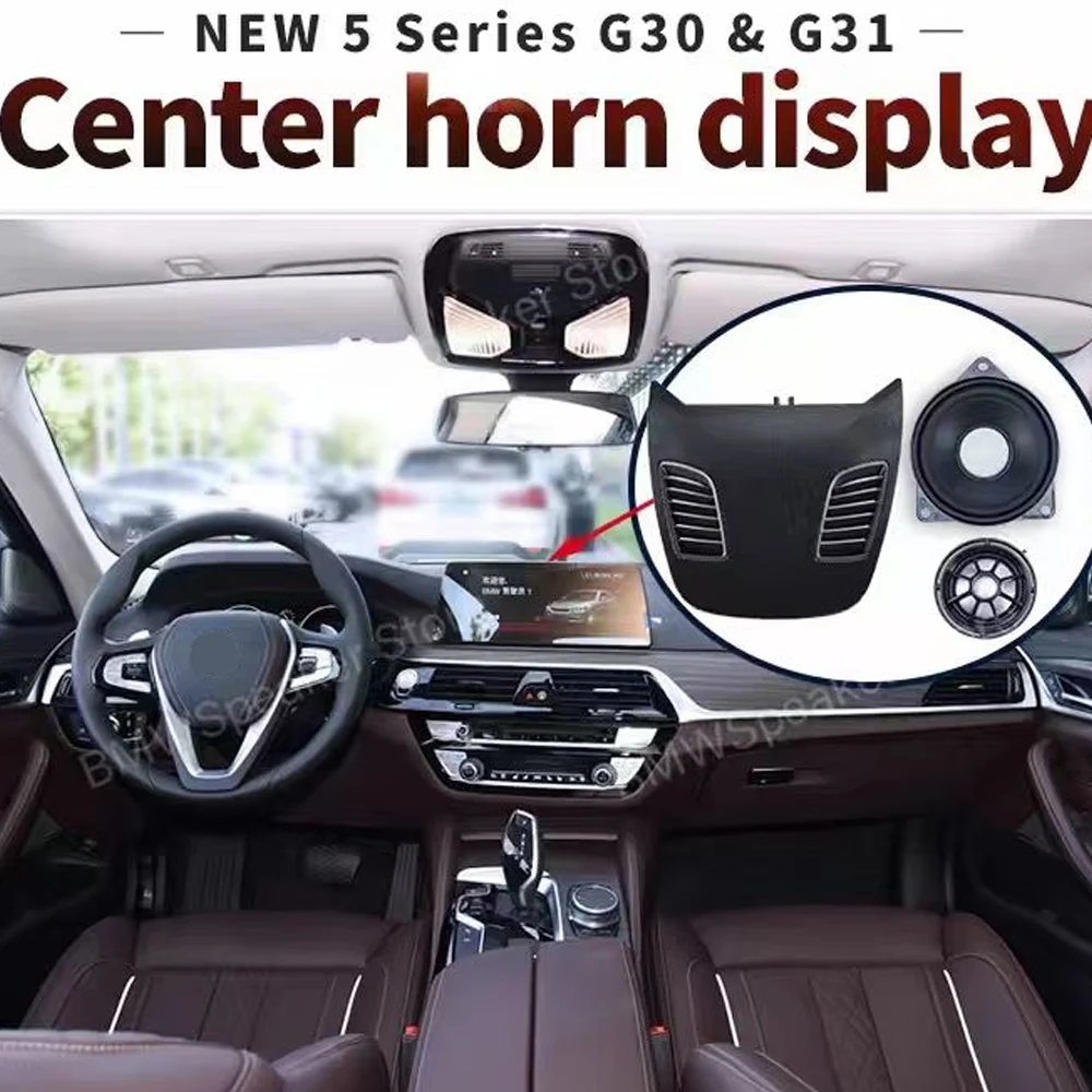 Car Midrange Speaker Cover For BMW G30 G31 5 Series Center