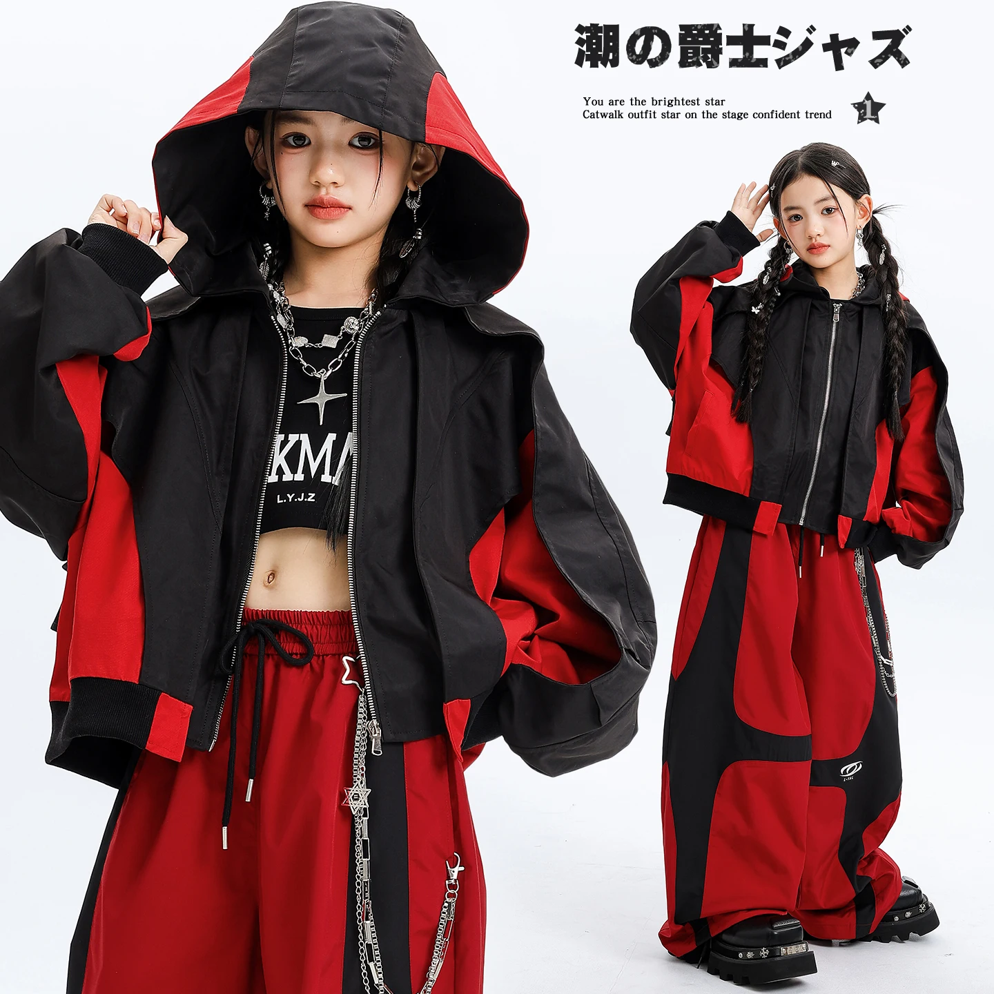 Girls K-pop Contrast Crop Tops Hoodie Jacket  Dance Pants Kid Hip Hop Streetwear Costume Children Jazz Girl Group Clothes Set
