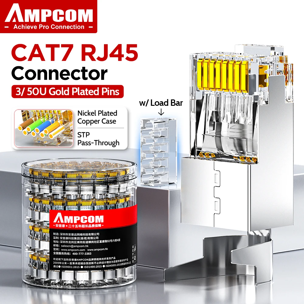 AMPCOM RJ45 Plug CAT7 Pass Through Shielded W/Load Bar Ni-Plated Copper Shell 50/3U Gold Plated OD 1.5mm (22-26AWG), 6-50PCS
