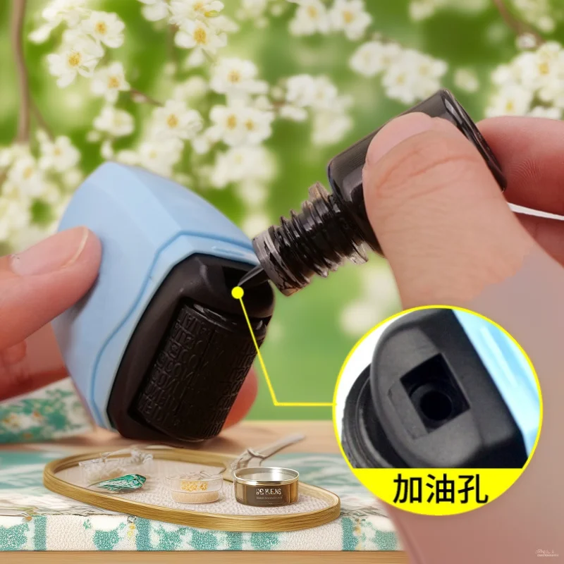 Confidential Seal Roller Garbled Photosensitive Seal Express Sheet Information Privacy Alteration Applicator Gooyin Wholesale
