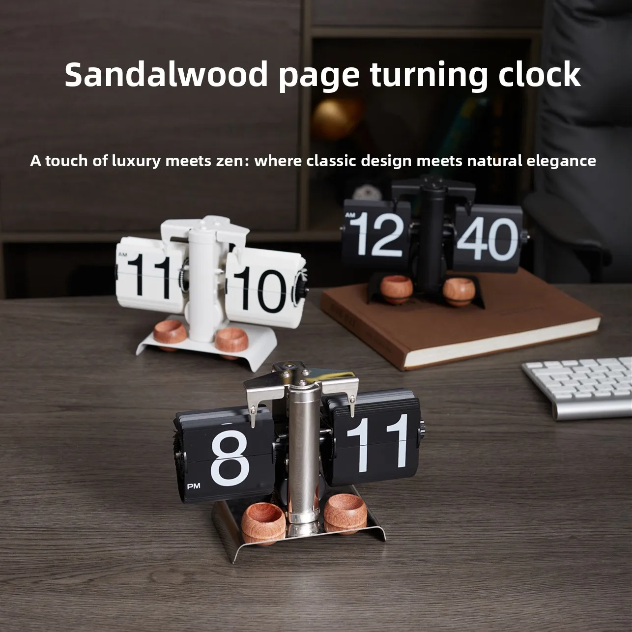 

Flipping Clock with Page Turning Automatically for Modern Home Decoration Full of Sense of Technology Retro Table Clock