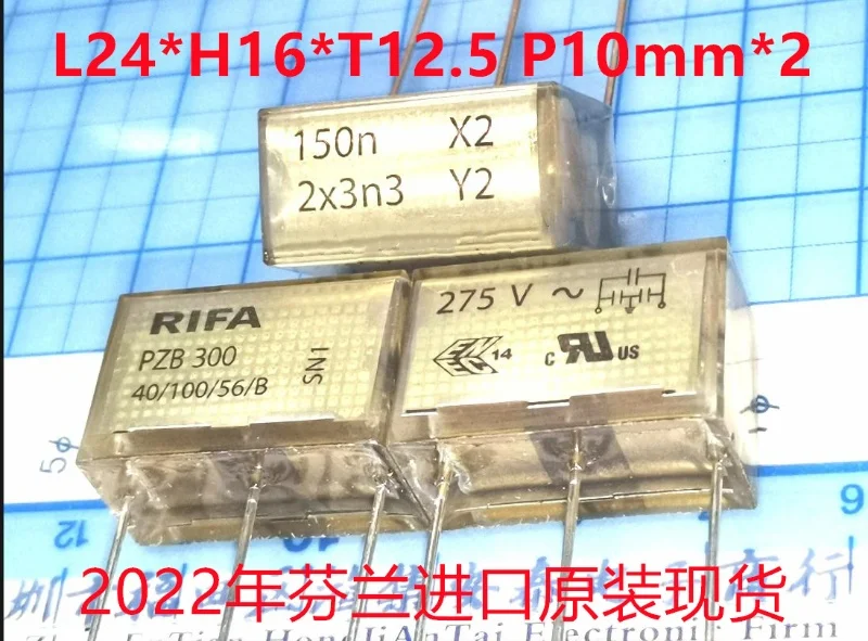 

RIFA Capacitor PZB300MC 100n X2 2x4n7 Y2 275V P=10mm*2 150N