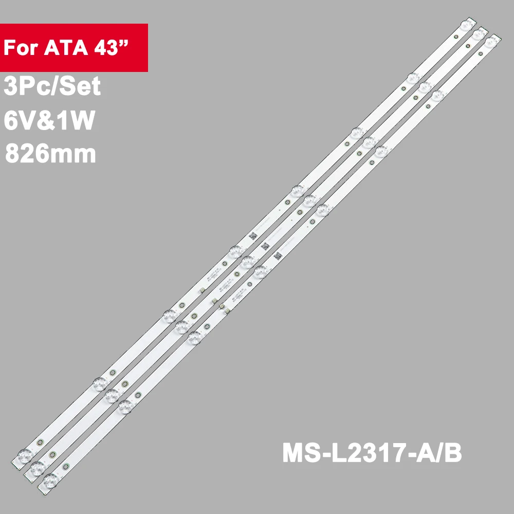 6 فولت 826 مللي متر LED التلفزيون الخلفية قطاع ل MS-L2317 43 بوصة MS-L2317-A V5 2018-05-15 JS-D-JP43DM-A81E(80227)MS-L2317-B V5 YS-L E469119