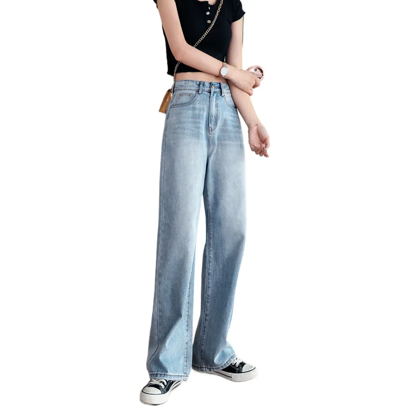 Spring Jeans for Women, Wide Leg Denim Pants, High Waist Trousers, Loose Fit, Trendy and Slimming, Straight Leg Jeans