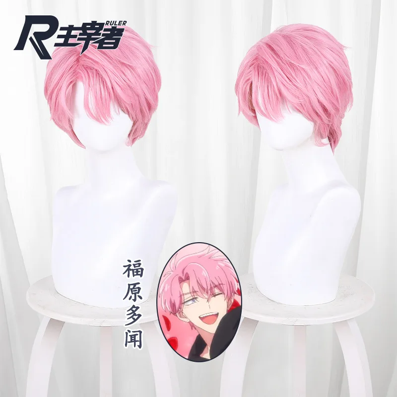 

Anime Tamon's B-Side Tamon Fukuhara Cosplay Wig Pink Short Hair Heat Resistant Fiber Hair Festival Halloween Party