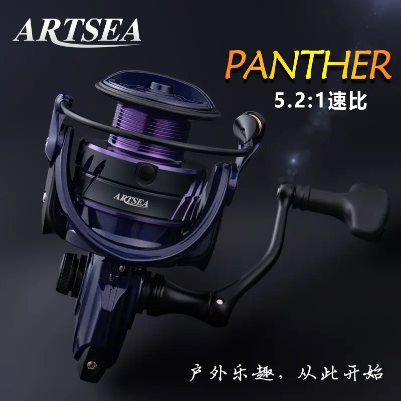 artsea-パンサー-スピニングリール-52-1-最大ドラグ力7kg-8-1ボールベアリング-海水・淡水釣り用リール