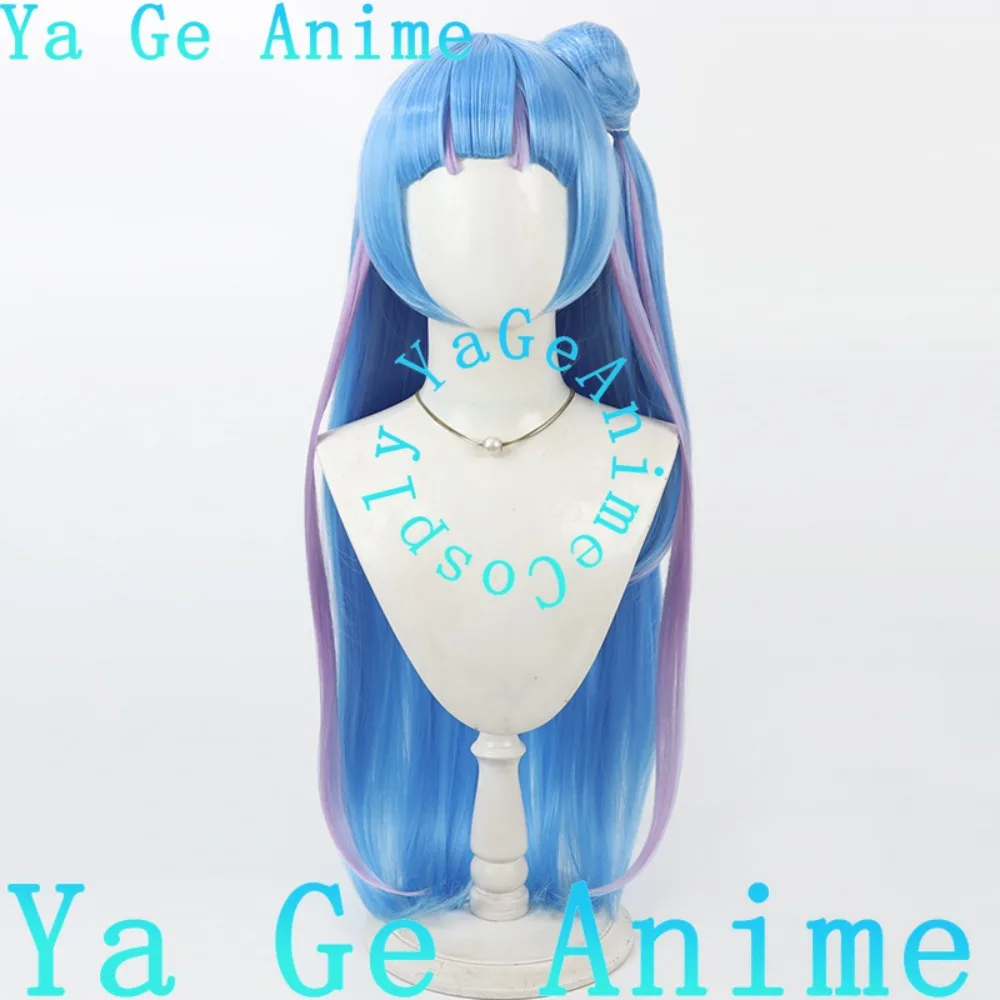 Ya Ge Pretty Cure Aofu Nana Cosplay Wig Buns Anime Reality Show Game Role-playing Wig Used for Anime Dance Parties
