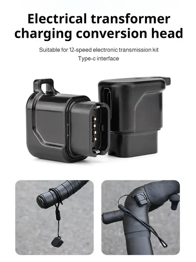 AliExpress NONE Bicycle Power Adapter USB-C Bike Charger Adapter for Shimano 12S Di2 Electronic Derailleur R9200 R8100 R7150 Cycling Accessories