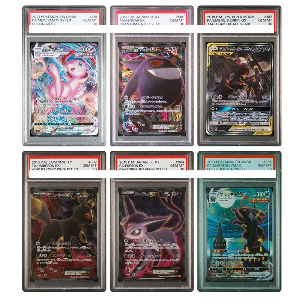 

Карта покемонов Чаризард Пикачу Мяу ГЕНАР Иви Лантос Лантос 10 очков рейтинг карты аниме игра коллекционные карты игрушка в подарок