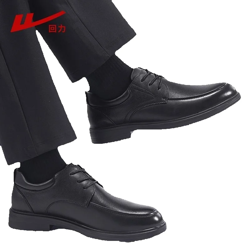 Pull-back Shoes Men's Black Leather Shoes 2026 Spring New Trendy Versatile Leather Shoes Casual Leather Shoes Shiny Shoes_vogvips.com