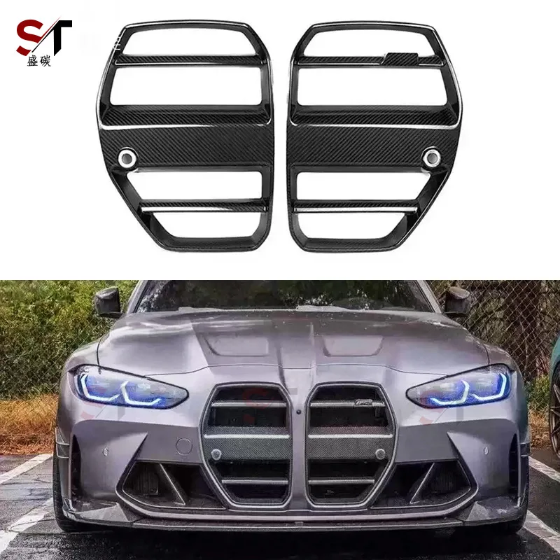 

Suitable for BM G80 G82 G83 ST mid-net dry carbon fiber front grille modified car parts