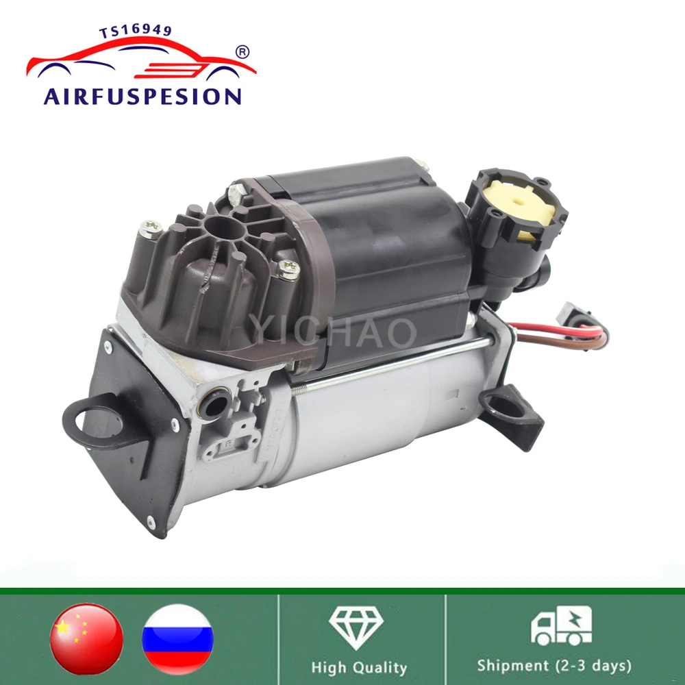 Air Suspension Compressor Pump For Mercedes W220 W211 S211 W219 C219 E550 S500 S430 A2113200104 A2203200104  A2193200004