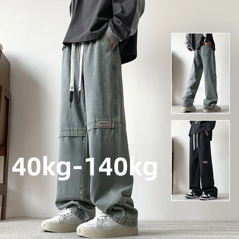 

plus Size Straight Leg Jeans for Men Spring Autumn Sle Loose Wide Leg Pants Casual Cotton Polyester Blend Jeans