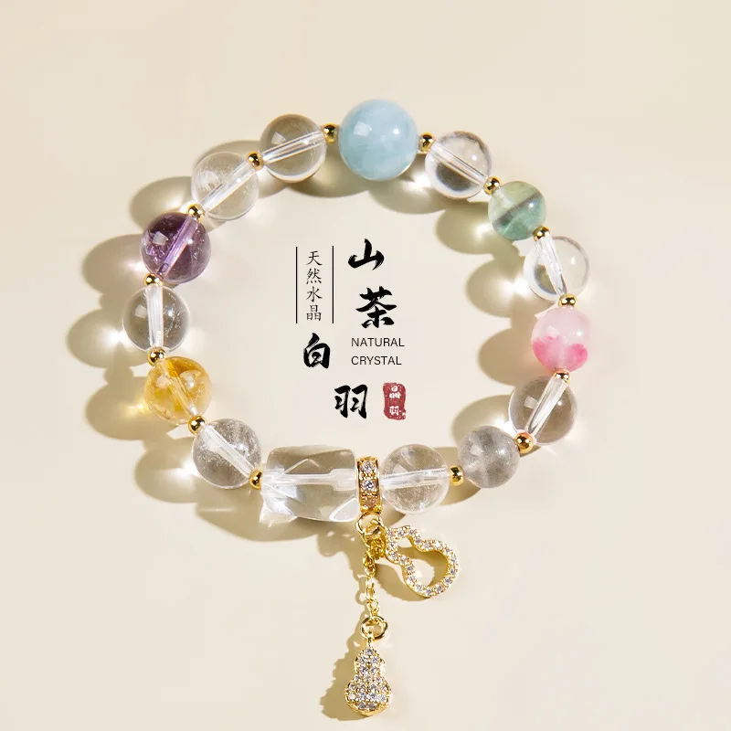 

Натуральный аметист, цитрин, зеленый флюорит, лунный камень, розовый кварц, браслет на день рождения для женщин