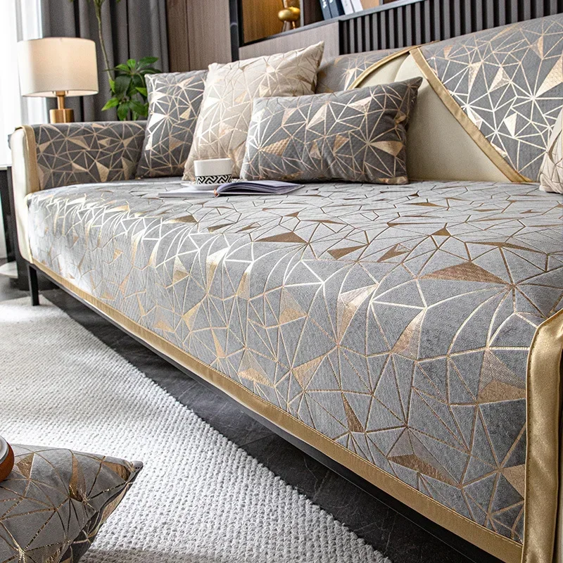Light Luxury Style Sofa Cushion High-end Chenille Bronzing Craft Cushion Four Seasons Universal Non-slip Dustproof Sofa Cover
