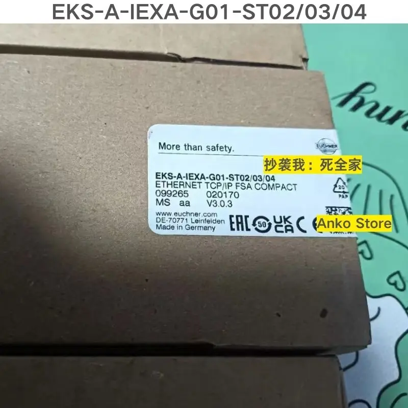

Brand-new Safety switch EKS-A-IEXA-G01-ST02/03/04