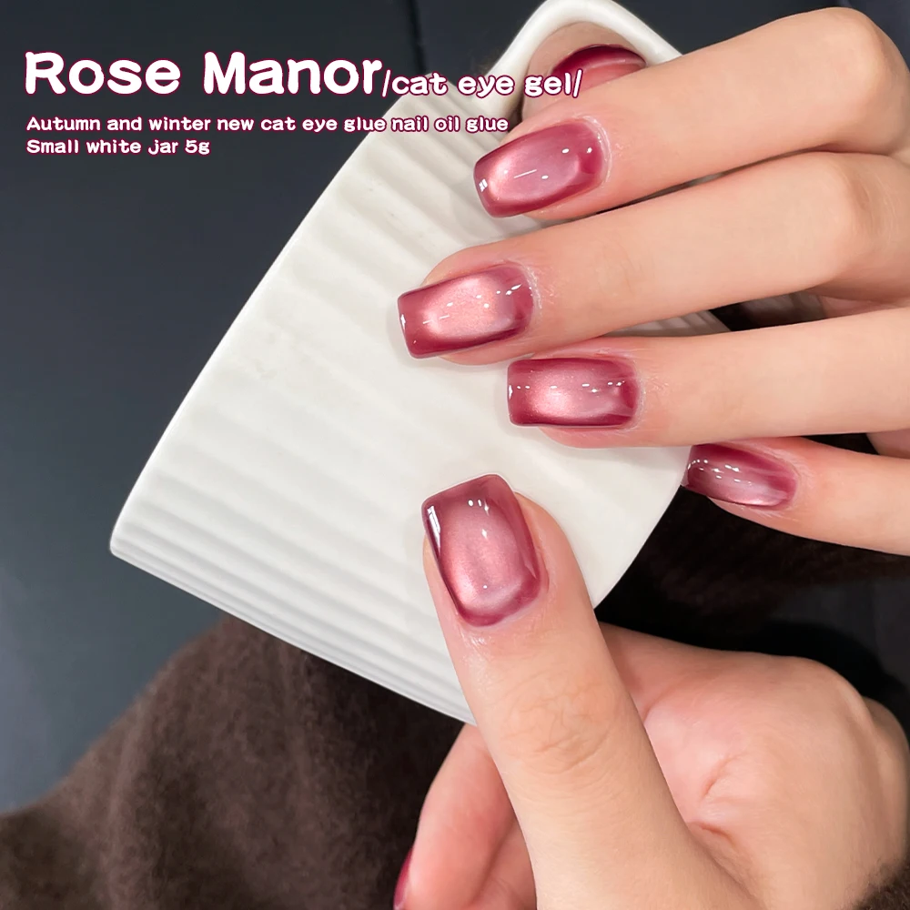 5 مللي الخريف والشتاء جديد روز الأحمر القط العين جيل للأظافر النفط روز مانور شعبية تبييض طويلة الأمد مسمار الفن العلاج بالضوء هلام #4