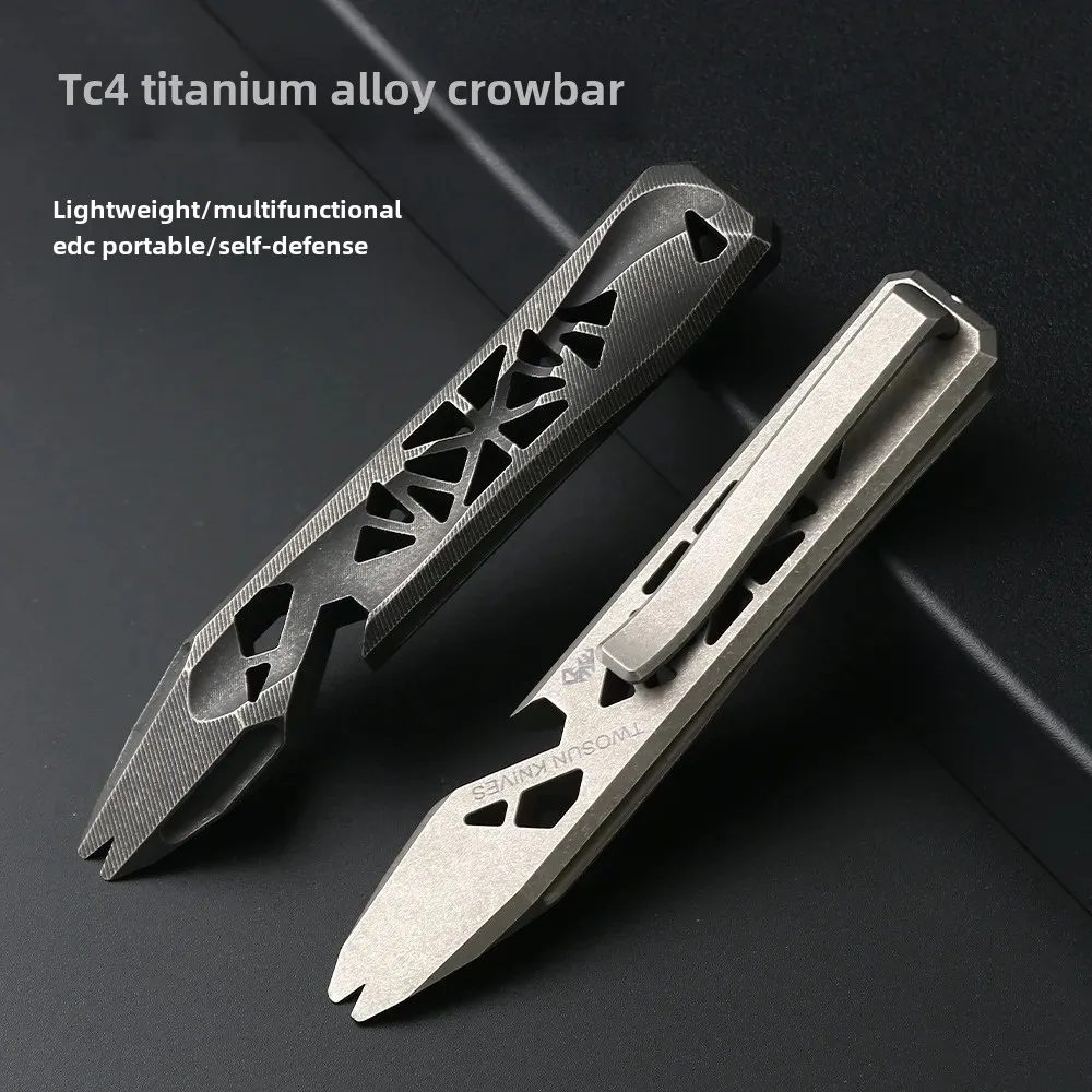 Portable Mini Titanium Alloy Camping Utensil Multifunctional Small Pry Bar Self-Defense Wilderness Tool Compact Lightweight