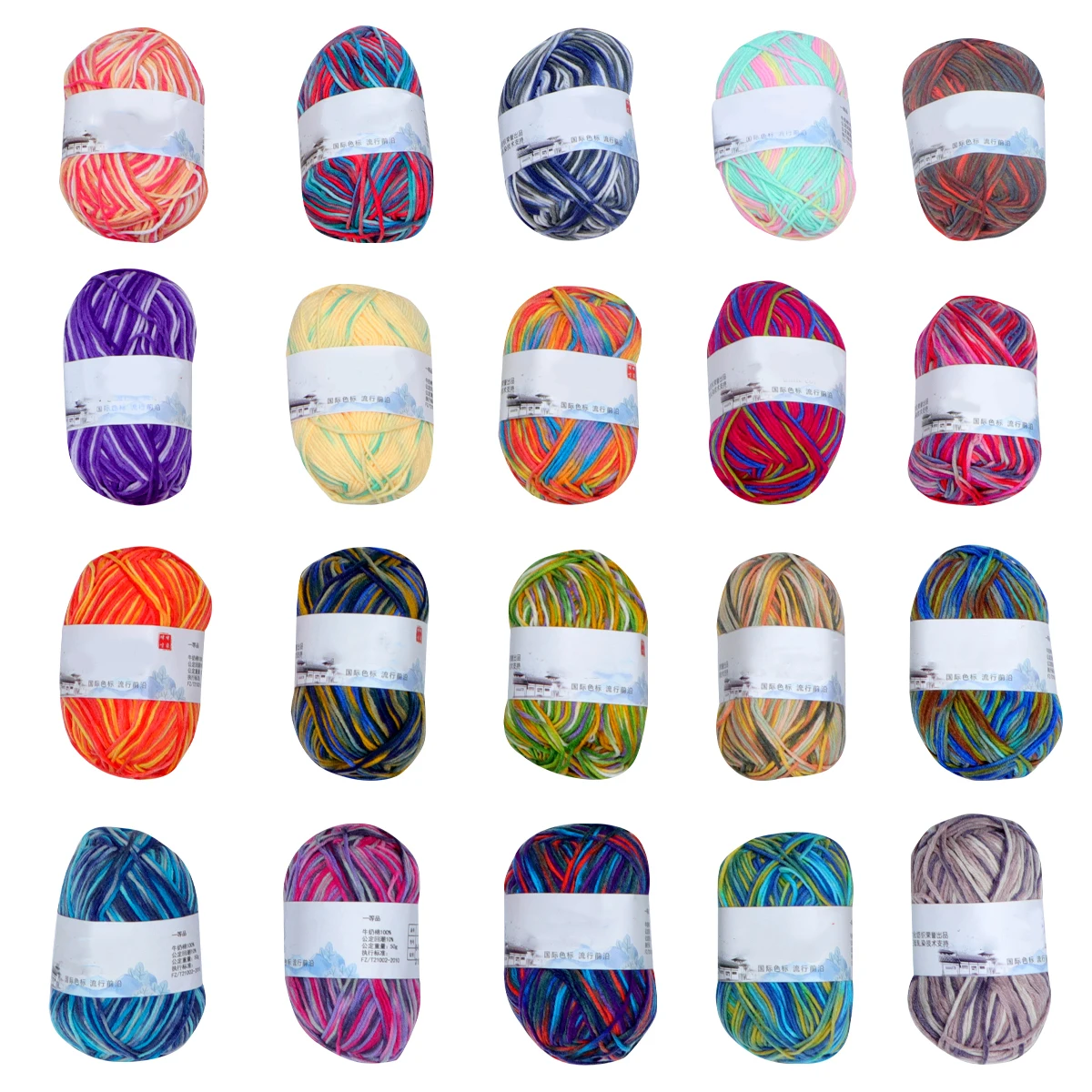 

Gradient Yarn Polyester Cotton Soft Washable Knitting Crochet Material For Versatile Patterns Sweaters Hats Scarves Accessories