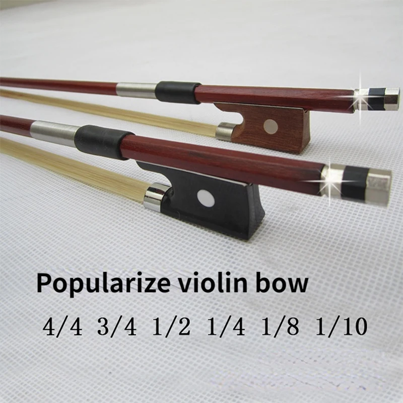 Popularize 2 styles violin bow, practice violin bow, violin string accessories