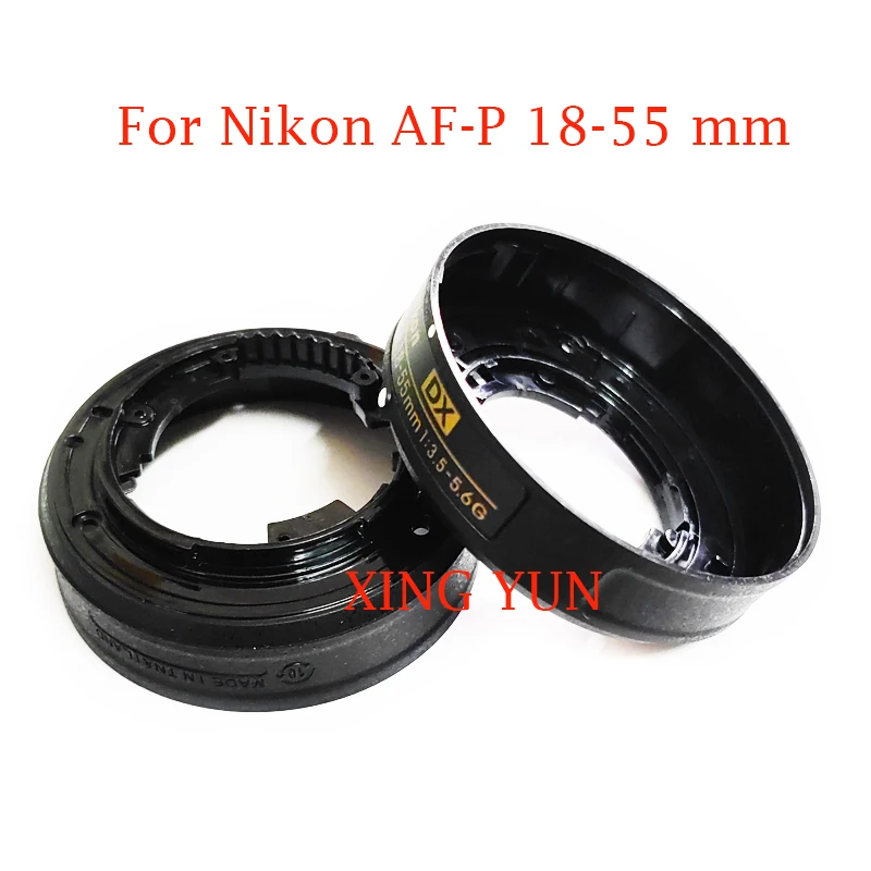 1Pcs New Lens Bayon… - image