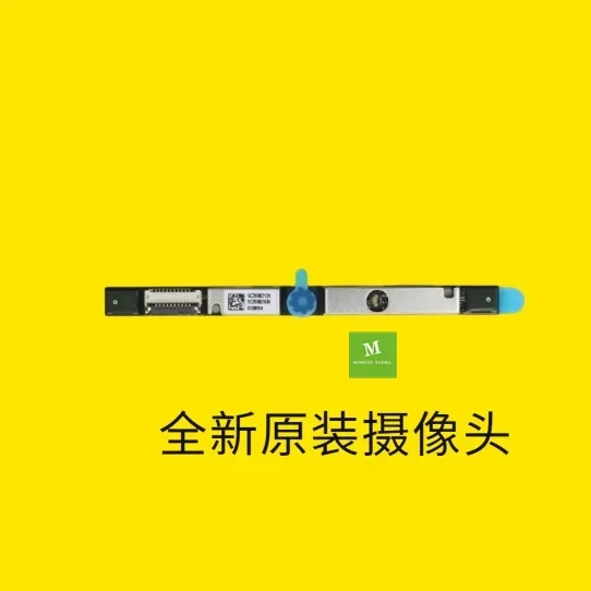 For Lenovo Thinkboo…