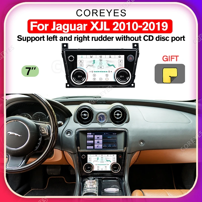 

COREYES для Jaguar XJL 2010-2019, автомобильный цифровой экран переменного тока, монитор климат-контроля, дисплей, автоматический кондиционер
