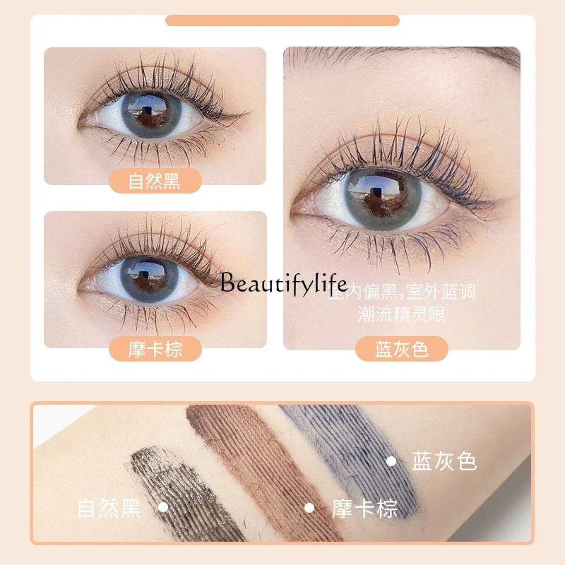 Eyelash Base Cream Waterproof Long Curling Not Smudge Mascara for Women