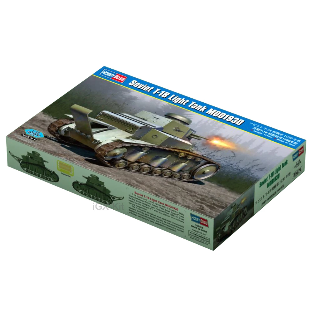 Hobbyboss 83874 1/35 Scale Soviet T18 T-18 Light Tank MOD1930  Vehicle Hobby Craft Toy Plastic Model Building Kit