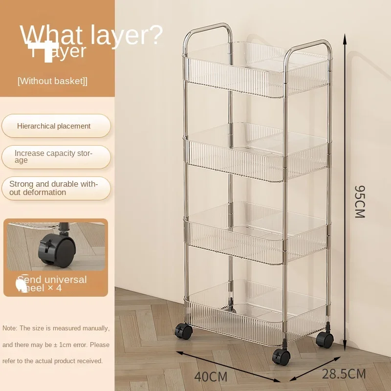 Storage Shelf Transparent Acrylic Trolley Cosmetics Bedroom Living Room Snack Storage Shelf Mobile Home Shelf Bathroom