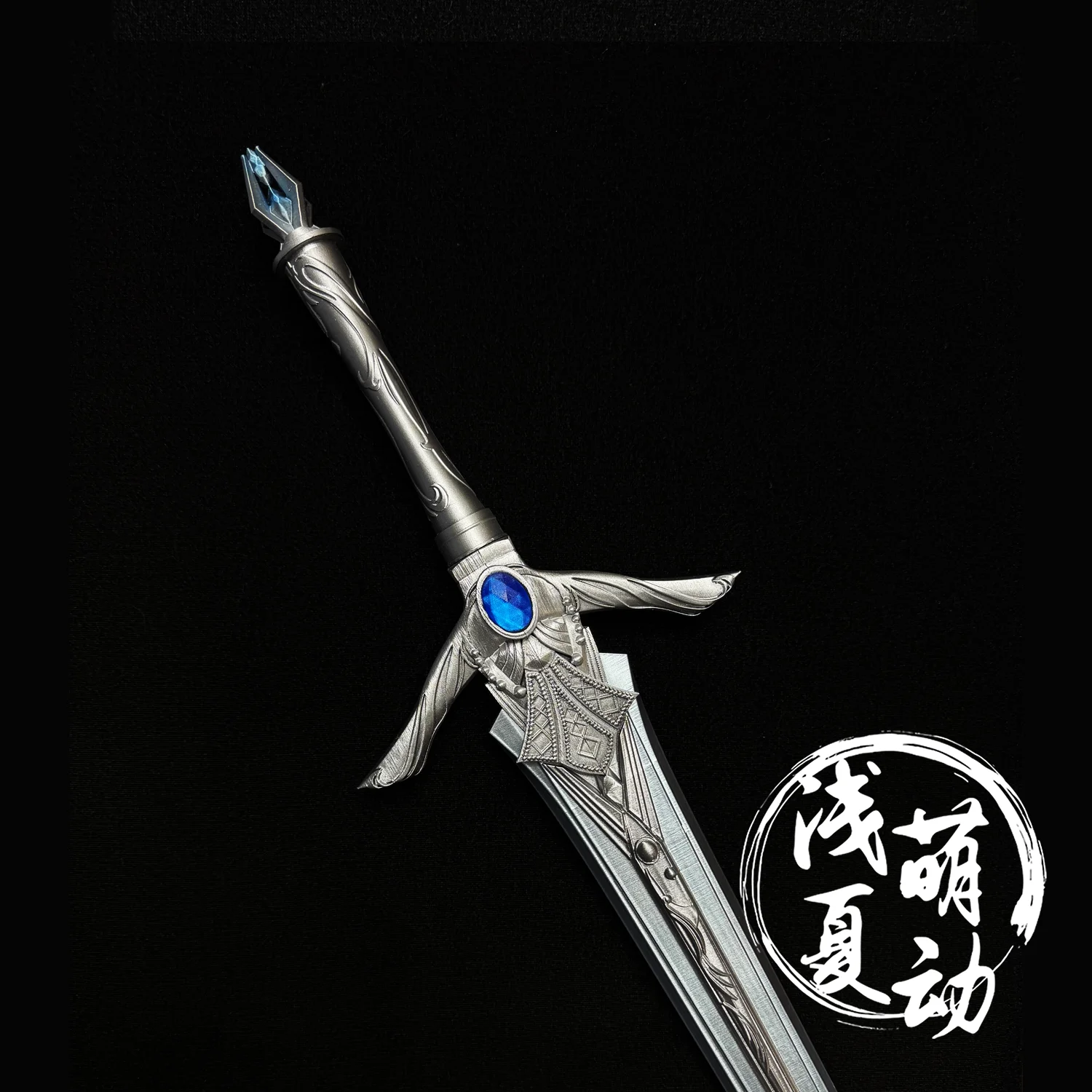 Rafayel Sword Love and Deepspace Prop Cosplay Props Halloween Christmas Fancy Party Costumes Accessories