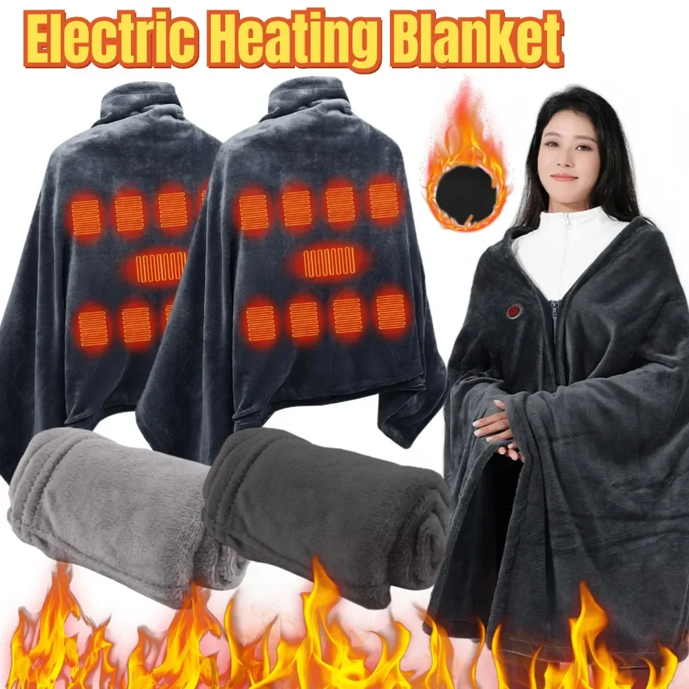 

Одеяло с подогревом с зарядкой через USB, шаль с подогревом, 3 уровня нагрева, одеяло с подогревом, коралловый бархат, 9 зон с подогревом для наружного домашнего офиса