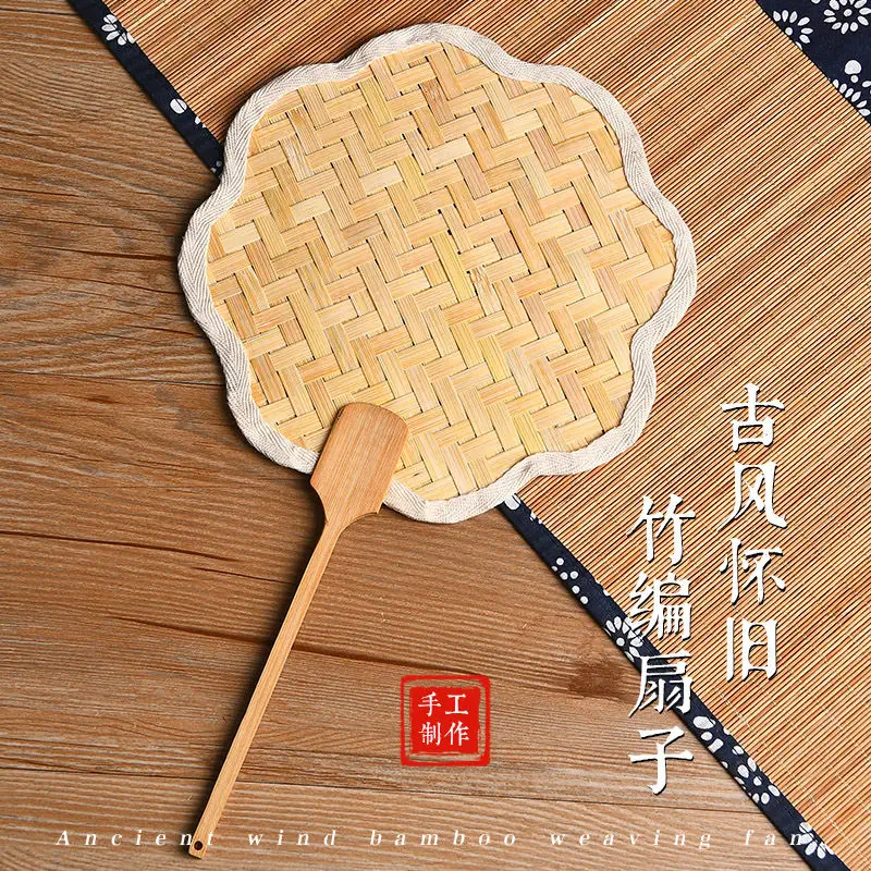 Dragon Boat Festival handmade fans diy homemade bamboo weaving material package environmental protection non-legacy weaving