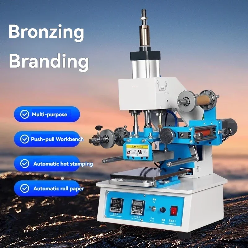 Logo Embossing Machine for Notebooks (Leather, Paper, Foil Hot Transfer)BY5-1 Upgraded Hot Stamping Machine