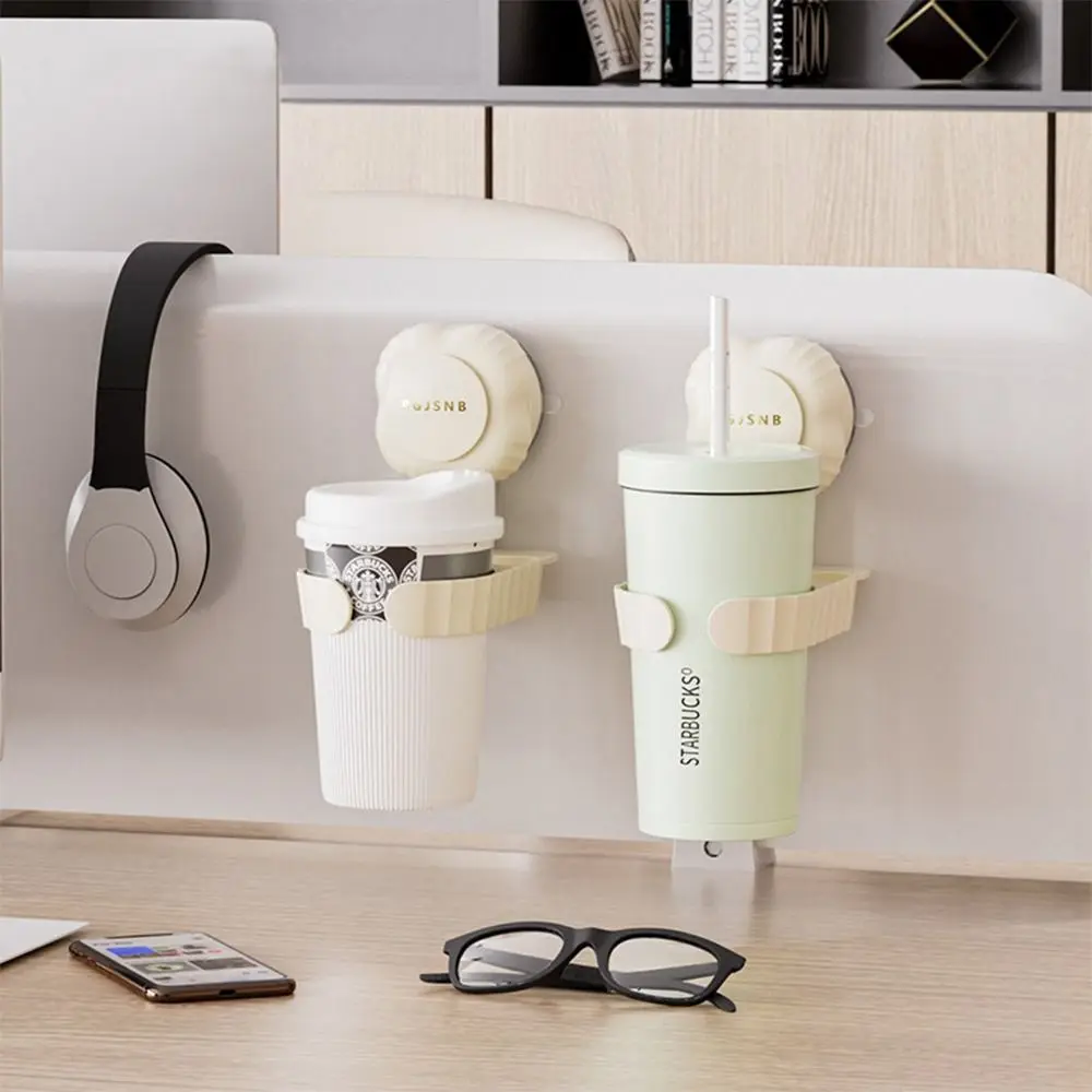 Gifts Suction Cup Cup Holder Portable Anti-tip Milk Tea Coffee Cup Holders Multifunctional Bedroom Cup Fixing Clip