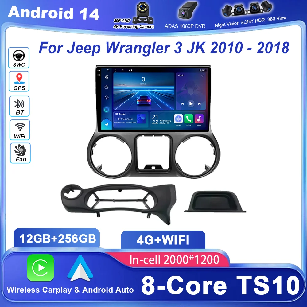 Car Android 15 Radi… - image