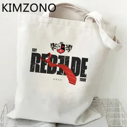 Rbd shopping bag shopping tote bolsa bolso bag riutilizzabile shoping bolsas ecologicas bolsa compra sac toile