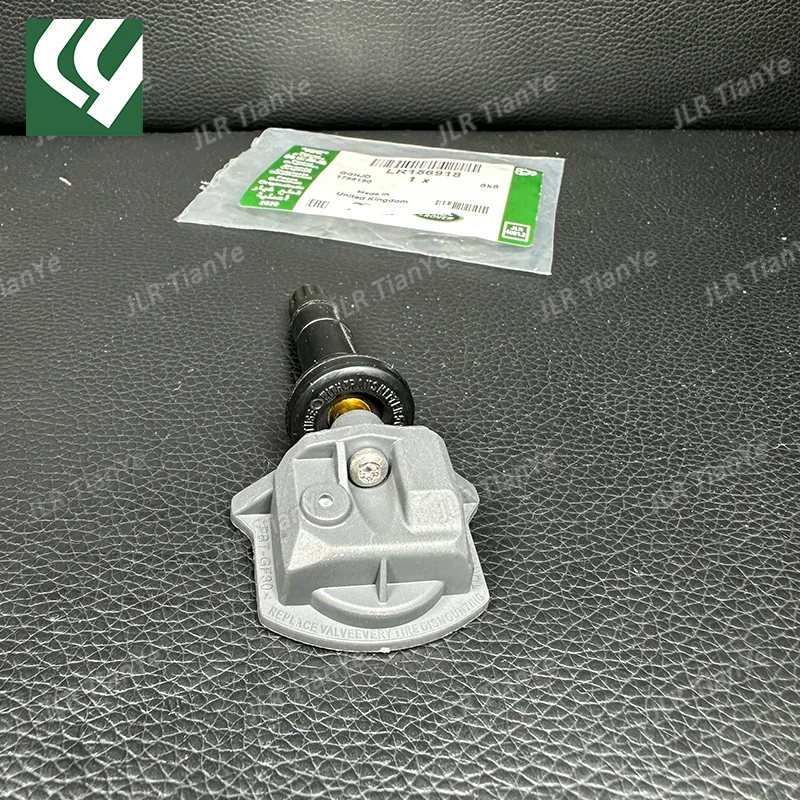 Рисунок 3 - Подходит для Range Rover Defender Discovery Sport