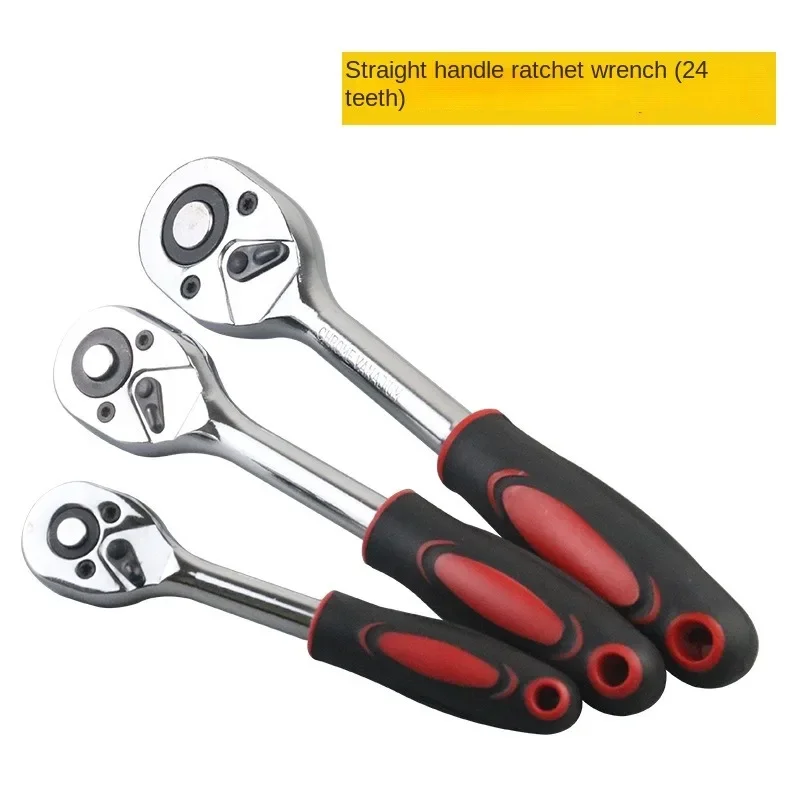 1/4 3/8 1/2 Inch Ratchet Wrench 24 Tooth Drive Ratchet Socket Wrench Tool Multi-funtion DIY Hand Tool Ratchet Handle Wrench