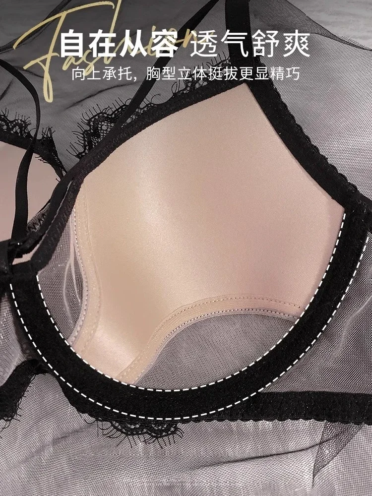 طقم حمالة صدر ملابس داخلية نسائية مغرية MOYISU حمالة صدر مثيرة من الدانتيل المضادة للتدلي قابلة للطي وأكواب مناسبة تمامًا للتغطية الكاملة #6
