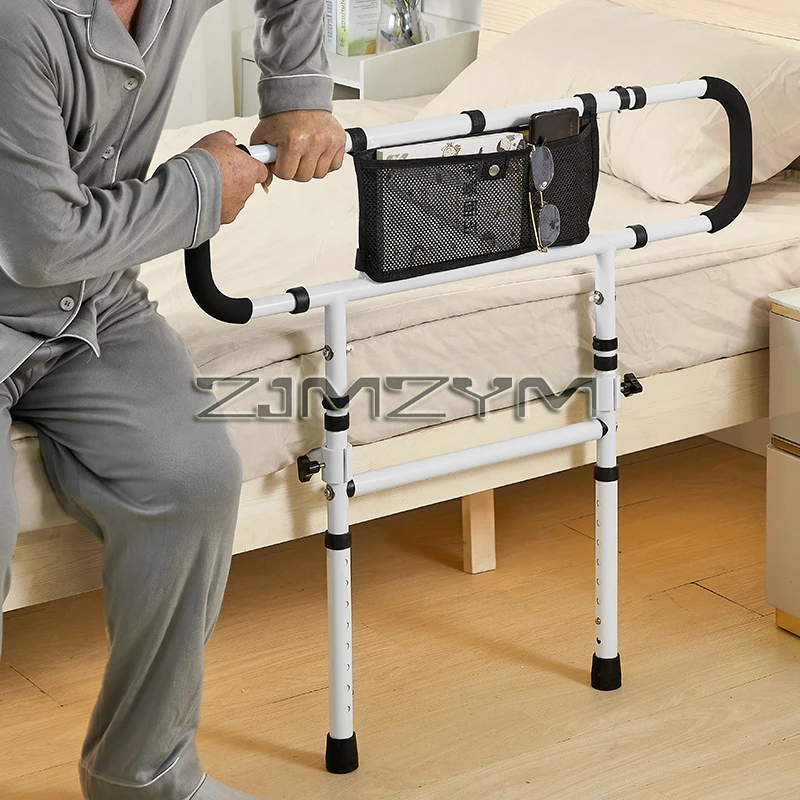 Elderly Bedside Handrail Arise Railing Disabled Bedside Handrail and Bed Fall Protection Fence Elderly Stand Up Assistive Device