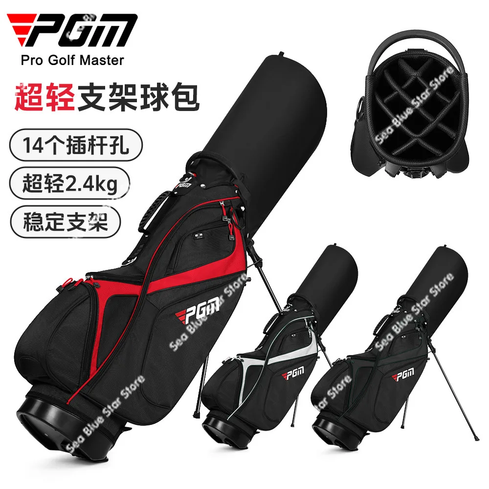 PGM Cross-border Hot-selling Golf Bag Men's and Women's Bracket Bag 14 Socket Port Double Shoulder Light Portable Golf Club Bag