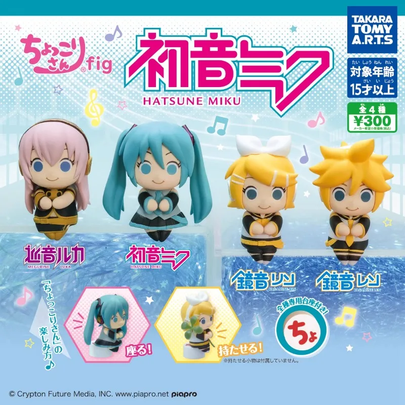 anime-hatsune-miku-gashapon-brinquedos-postura-sentada-estilo-serie-megurine-kagamine-len-rin-modelo-de-desenho-animado-decoracao-bonecas-presentes