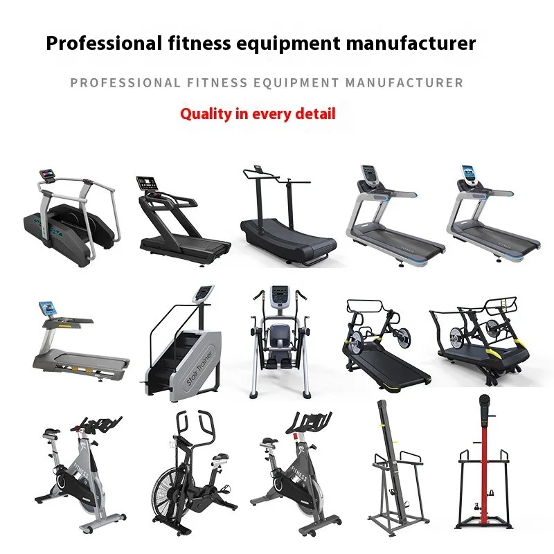 آلة بيضاوية الشكل لصالة الألعاب الرياضية التجارية العمودية - محرك خلفي منزلي داخلي بيضاوي الشكل لتقليل وتشكيل الدهون