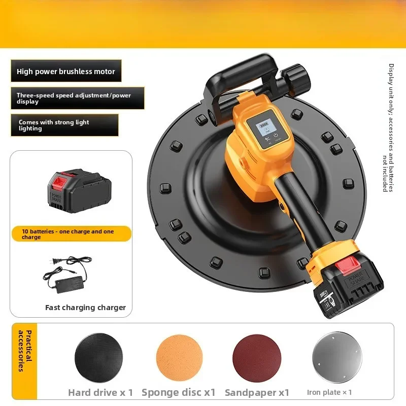 Powered Digital Display Smoothing Machine Multi-functional Handheld Smoothing Mixer Putty Powder Polishing And Plastering