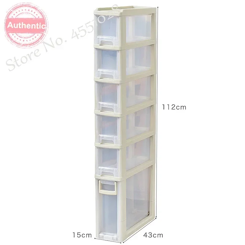 Kitchen Quilted Storage Rack, Drawer Type Slot, Plastic Multi-Layer Floor Pulley, Storage Cabinet Angle Frame, 15cm