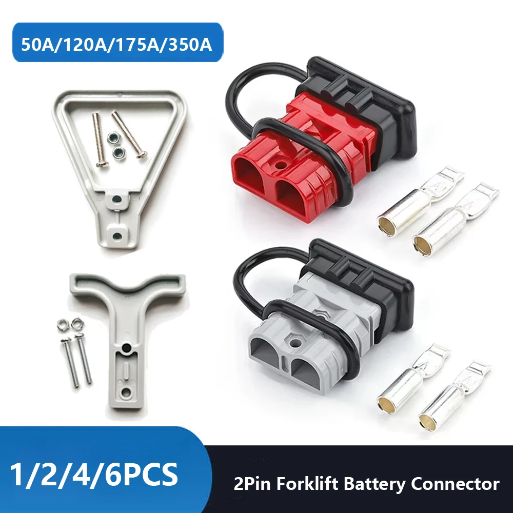 1/2/4/6/PCS 50A 120A 175A 350A 2Pin Power Plugs With dust cover handle 600V Car Battery Quick Connect Disconnect Power Connector