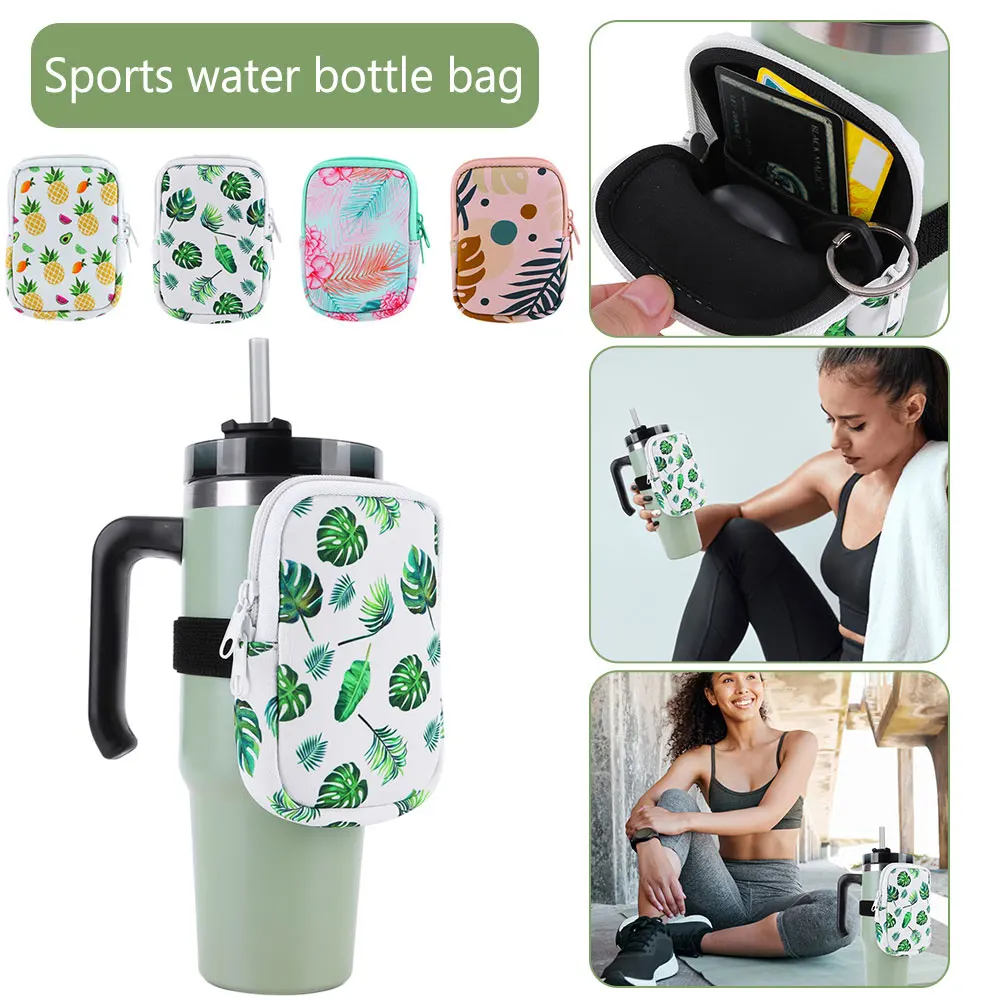 Water Bottle Pouch Printing Handheld Caddy Holder Bag for Stanley Tumblers 20/30/40oz Mugs Portable Storage Bag Gym Accessories