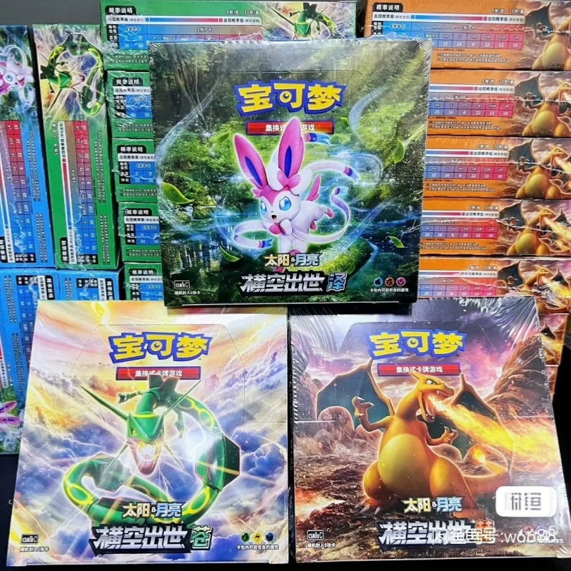 

Original Pokémon Card Anime Trade Game Ptcg Sun&Moon Simplified Chinese All Series Authentic Cards Booster Pack Collection Gifts